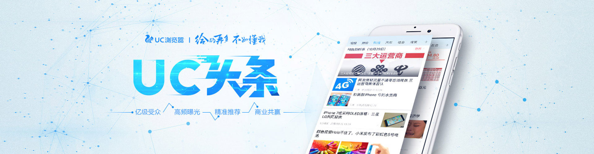 牟平如何做sem