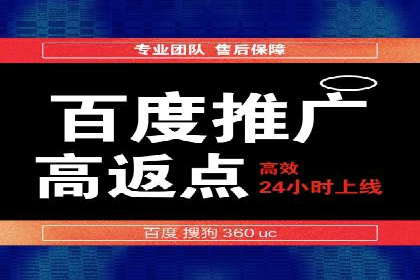 提升广告效果：信息流广告精准投放策略全解析